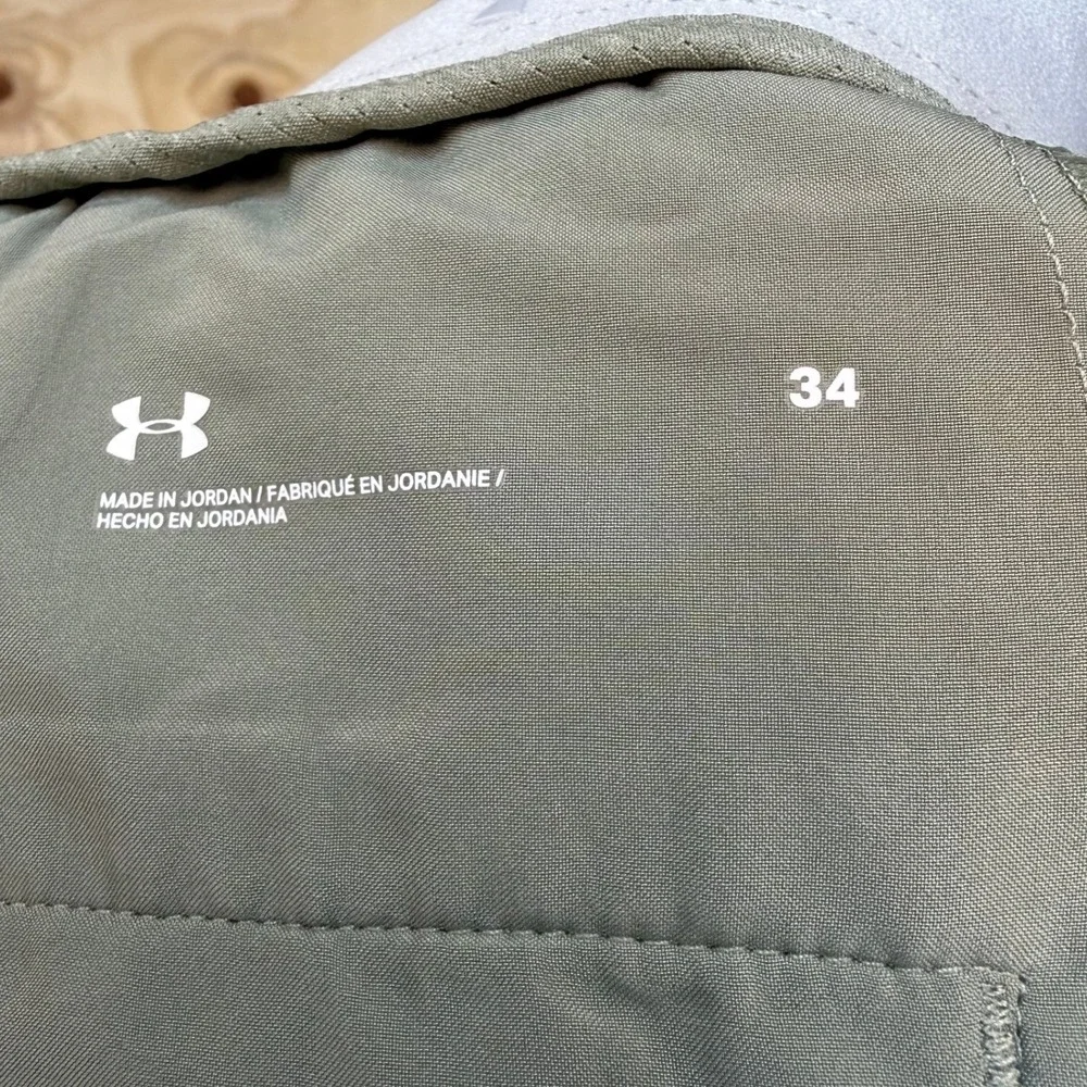 Under Armour under armour